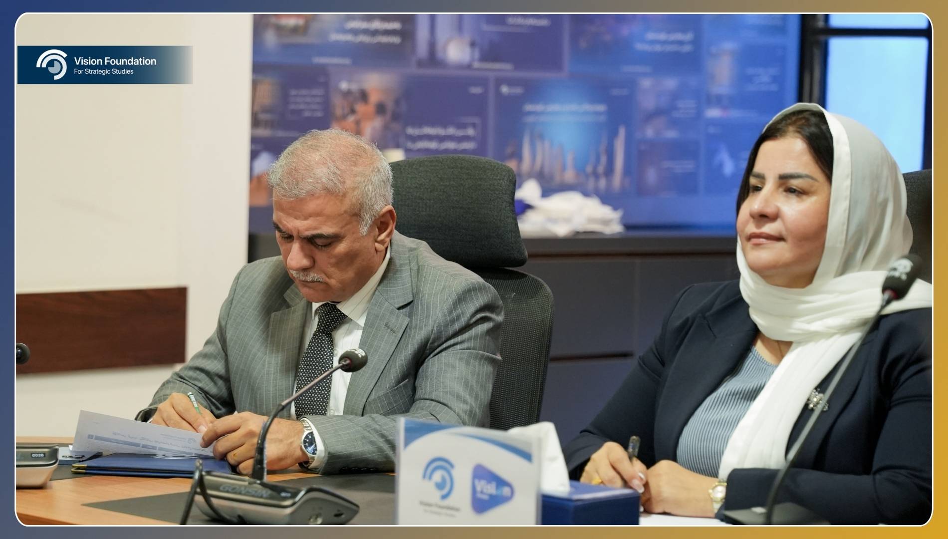 FOCUS GROPI ZYADARAWY-9