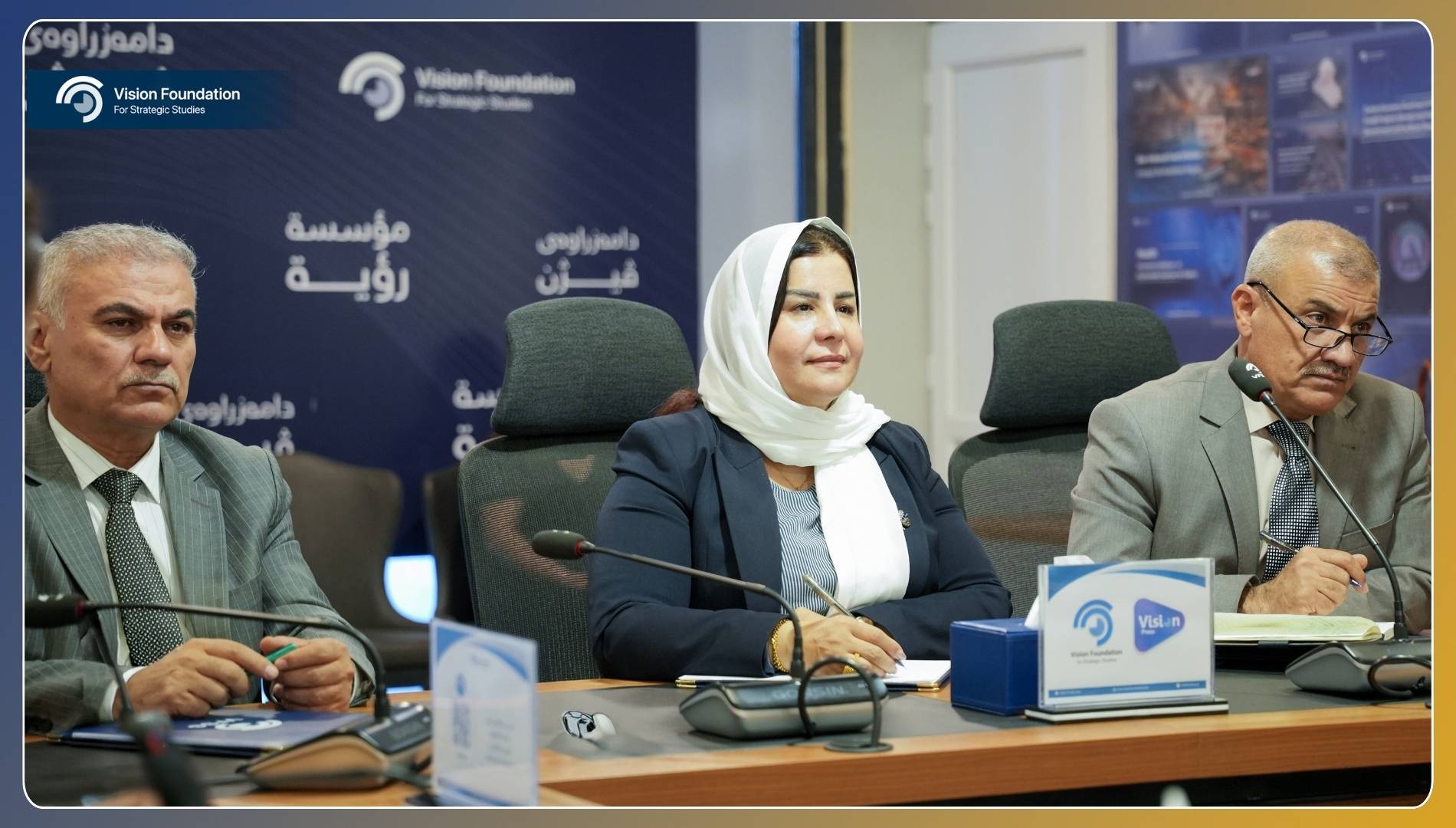FOCUS GROPI ZYADARAWY-14