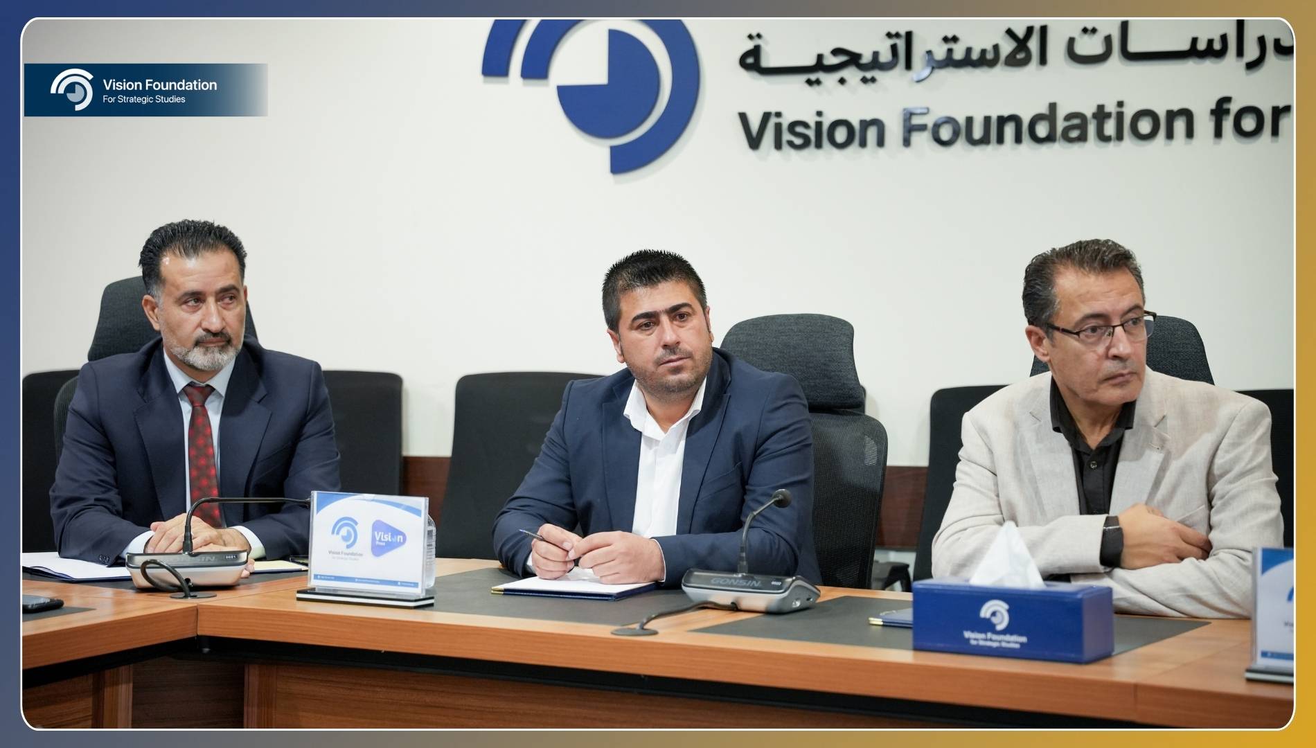 FOCUS GROPI ZYADARAWY-15