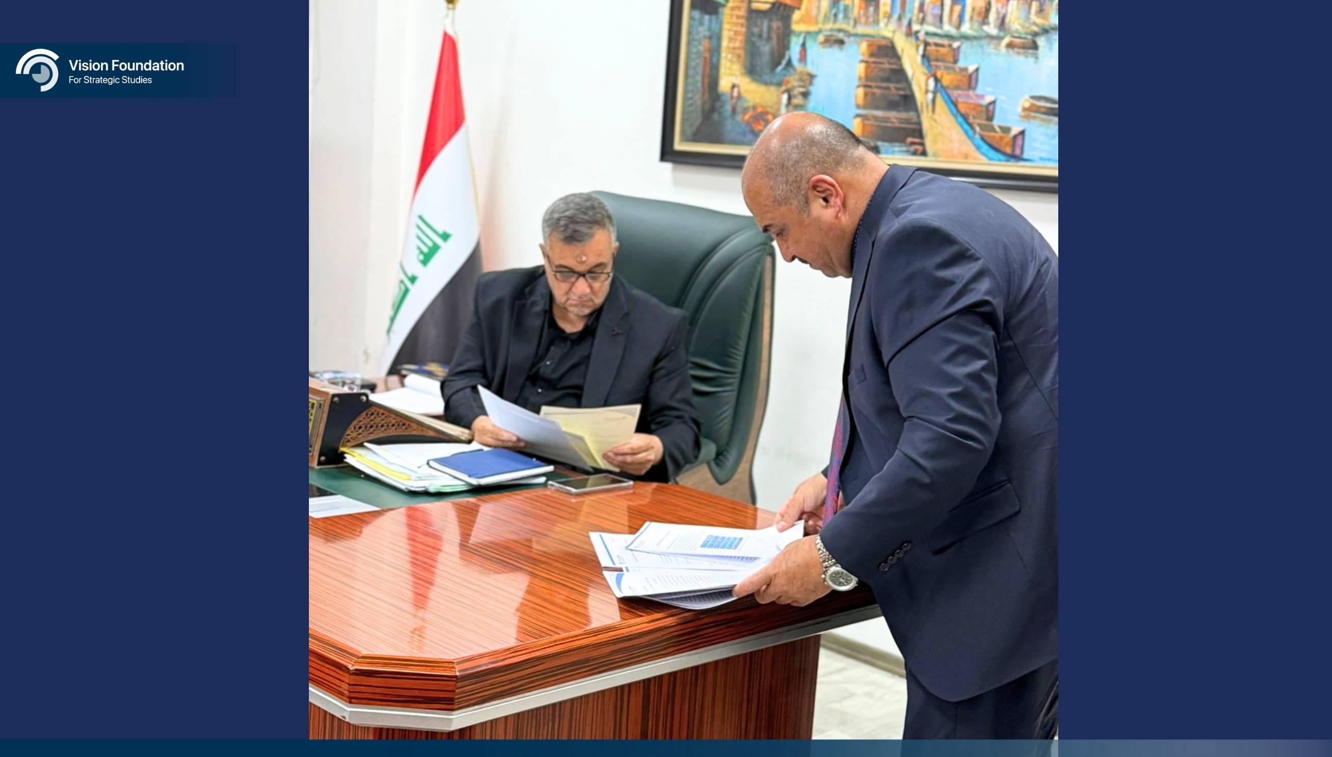 sharawani baghdad_5