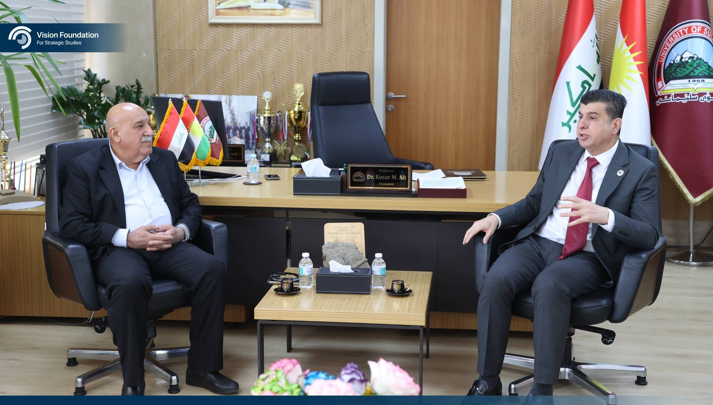 bordi sarbazi & UoS_6
