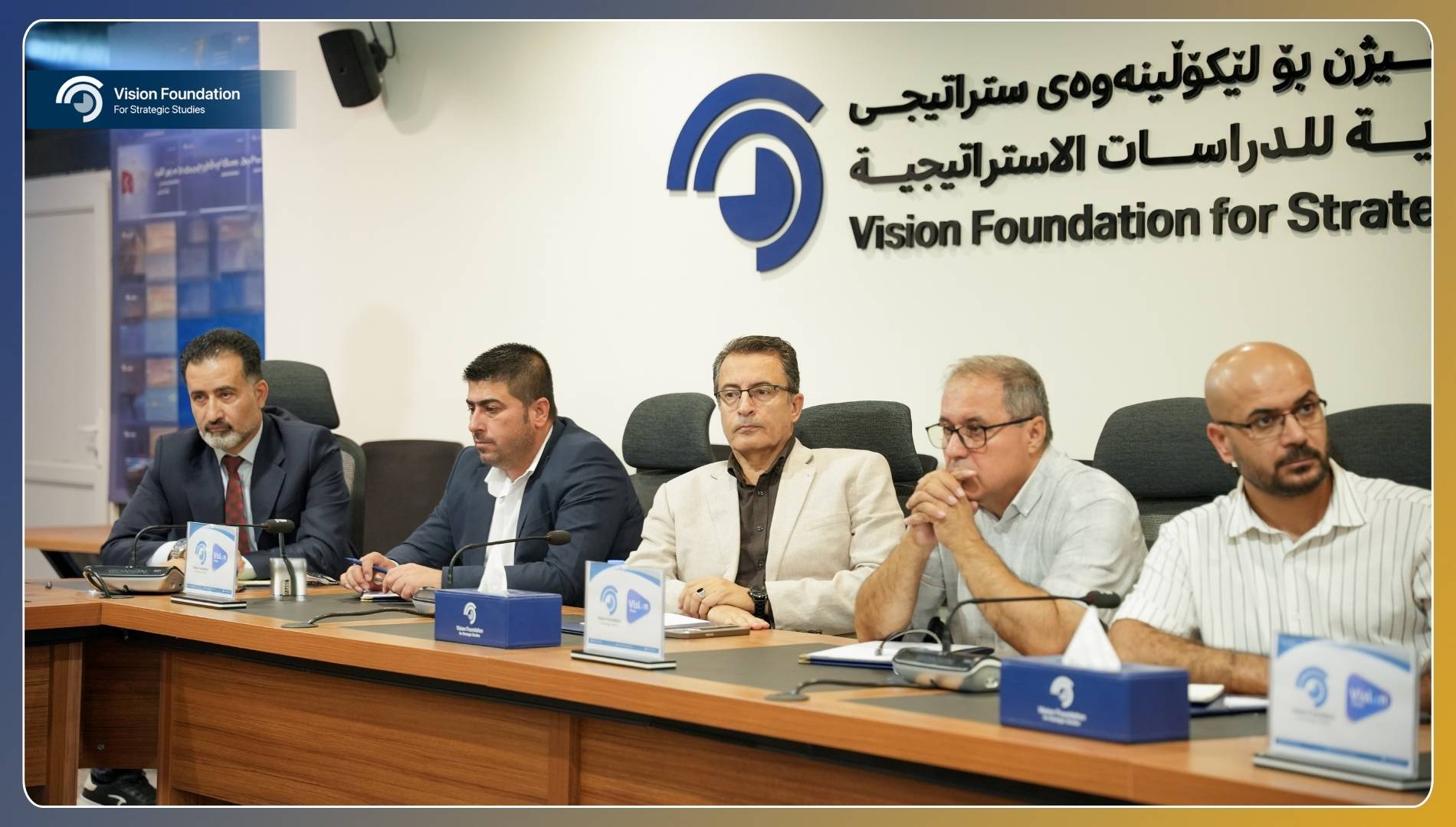 FOCUS GROPI ZYADARAWY-6